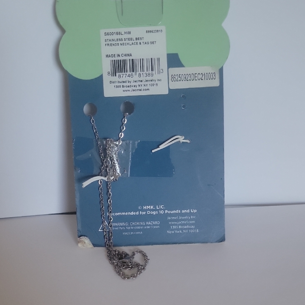 Hallmark Silver Small Pets Collection - Picture 5 of 7